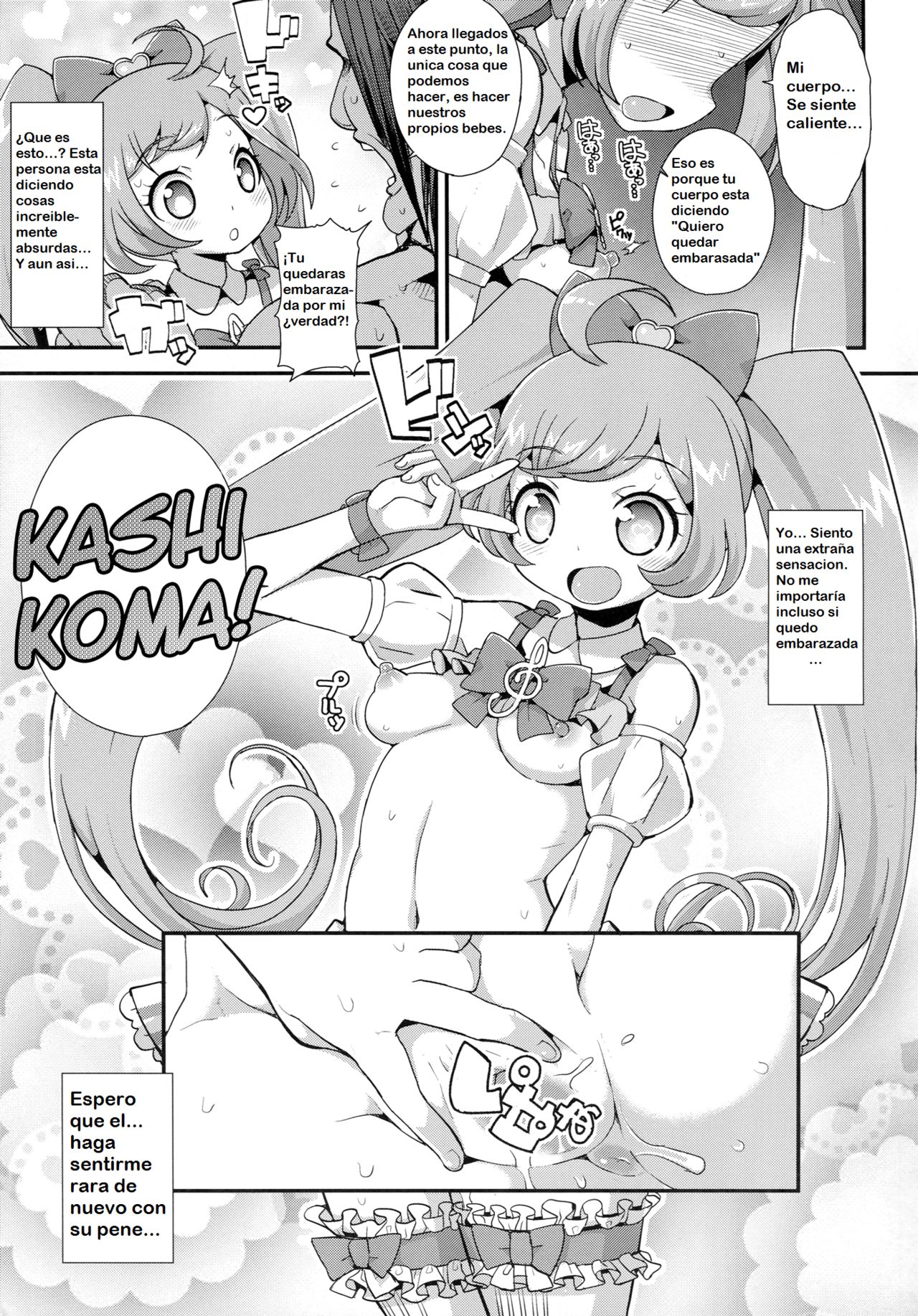 Kashikomax! page 8 full