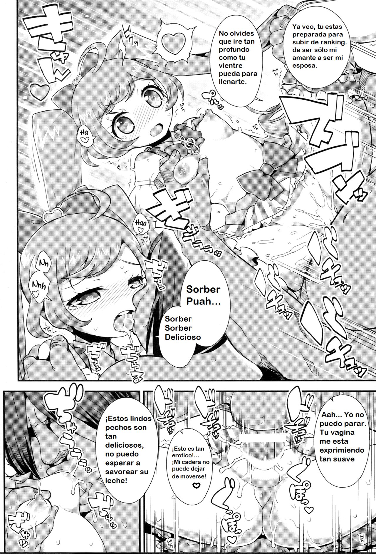 Kashikomax! page 9 full