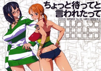[Abradeli Kami (Bobobo)] Chotto Matte to Iwaretatte (One Piece) [English] {doujins.com} [2010-02] cover
