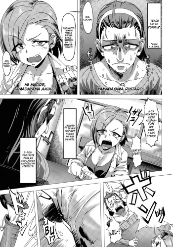 [Pija] Sewa-Yaku! | ¡Mediador! (Plaga) (COMIC Megastore Alpha 2015-05) [Spanish] [HunterH] cover