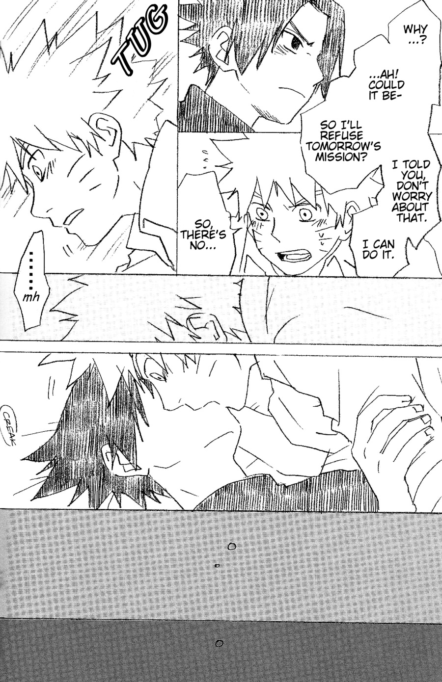 17-Sai Hakusho | 17 Year-Old Report page 12 full
