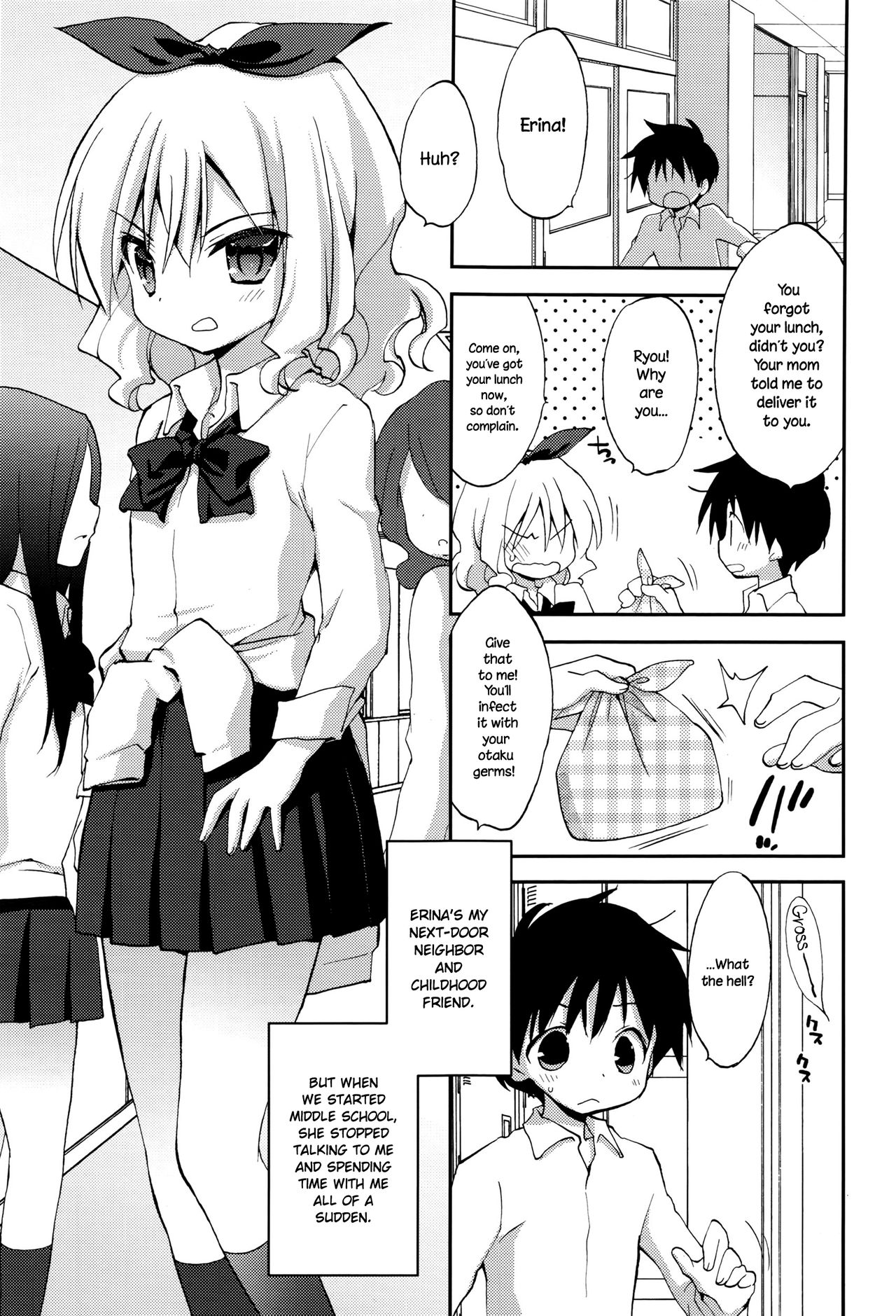 Zutto... Motto! page 1 full