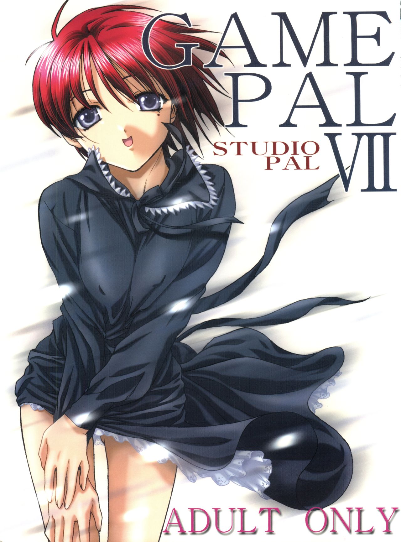 GAME PAL Vol. VII page 1 full