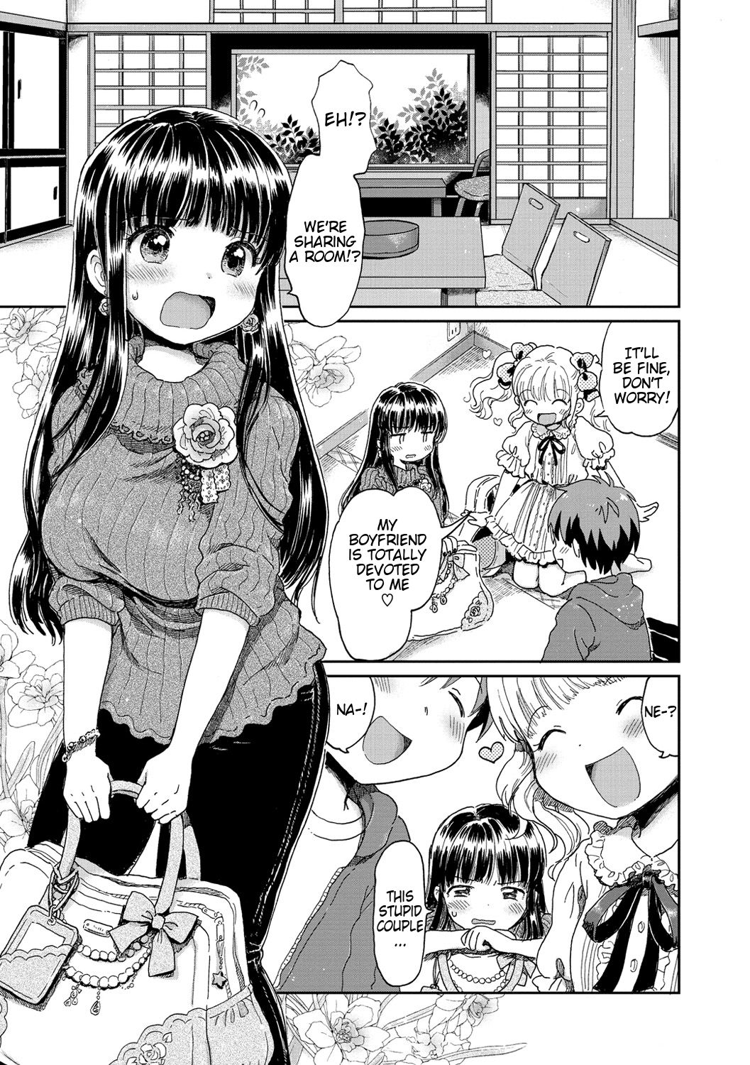 Bakappuru+1 | Stupid Couple+1 page 1 full