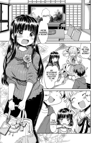 [Ogawa Hidari] Bakappuru+1 | Stupid Couple+1 (Chichin Kurikuri) [English] [Digital] cover