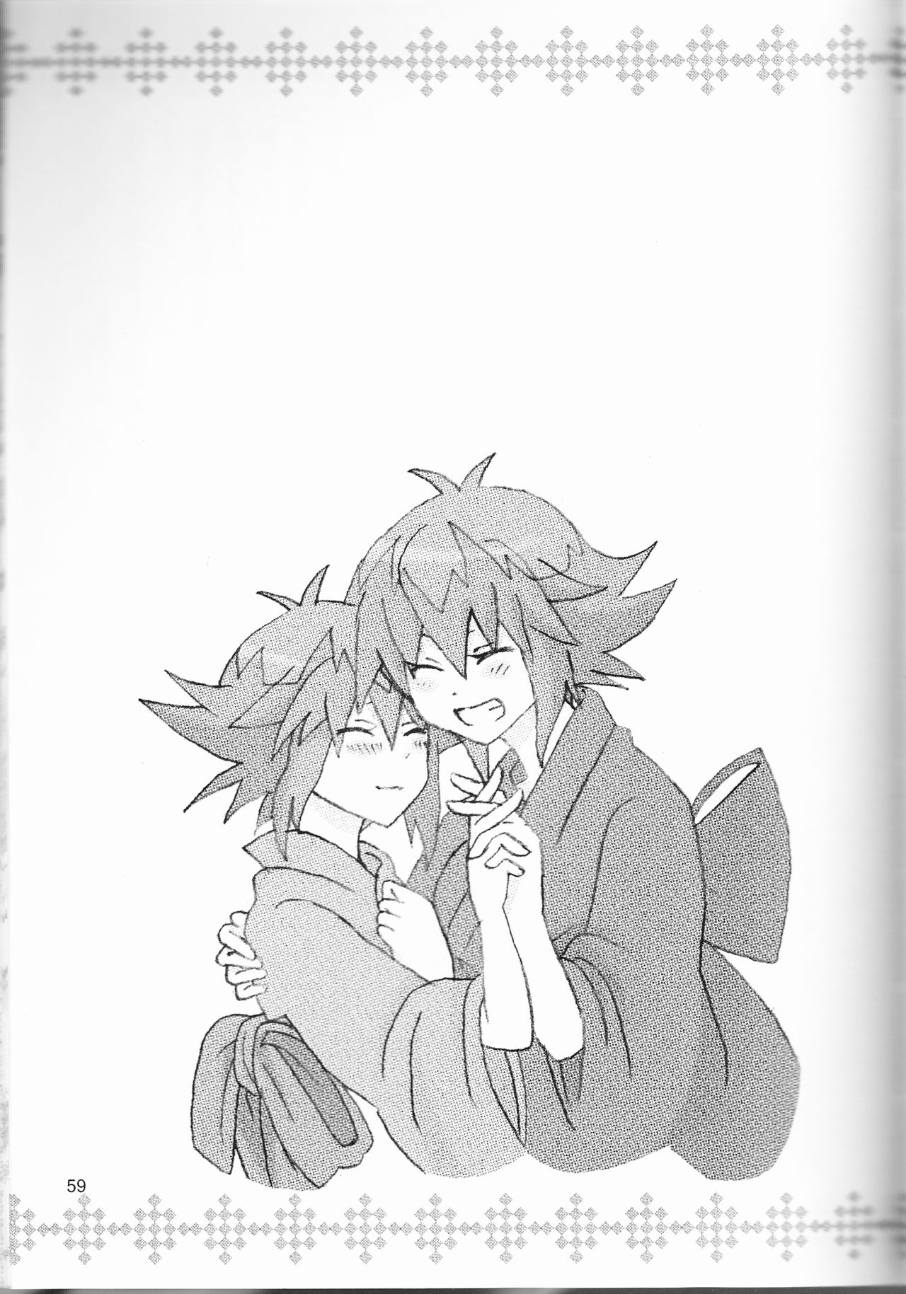 【Aoku hakaana】Ke mo ni ~yotadatte ari janai! page 11 full