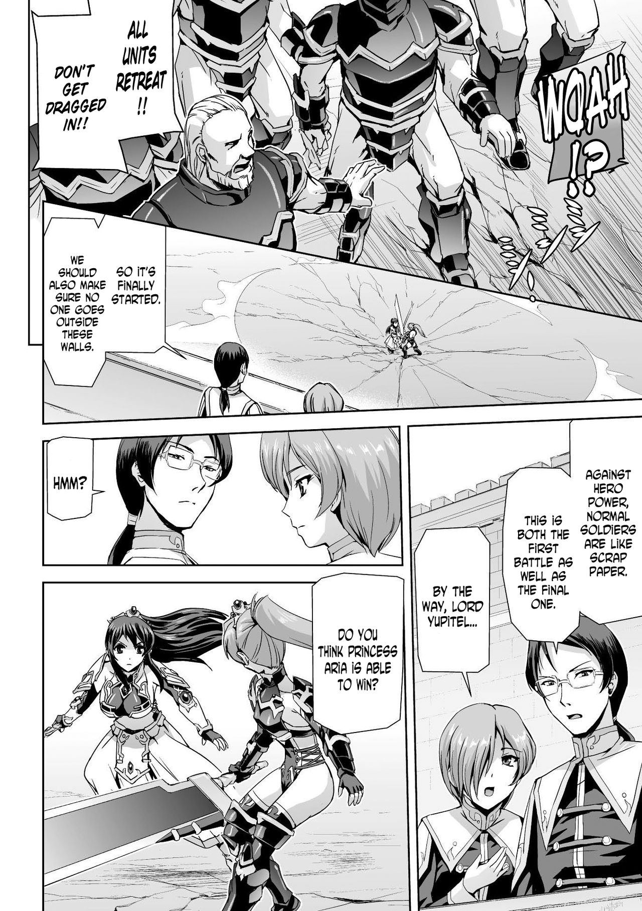 Eiyuu Oujo Shiro to Kuro no Kyouen page 11 full
