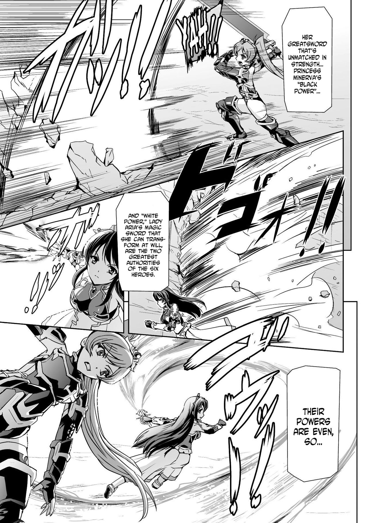 Eiyuu Oujo Shiro to Kuro no Kyouen page 12 full