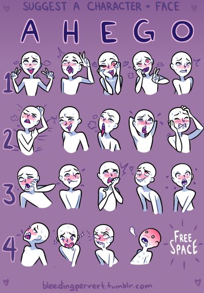 CallMePo - Ahego Face Meme page 11 full