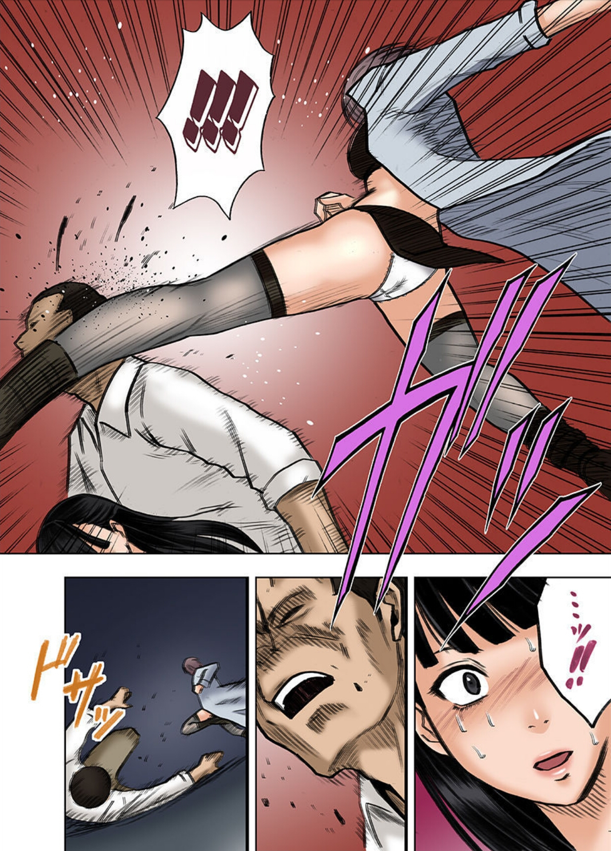 春輝×クリムゾン 美女ファイル01 有薗鈴音【フルカラー版】 page 10 full