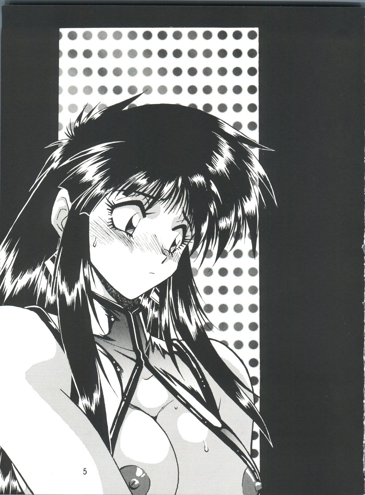 Imasara Dirty Pair 2 page 4 full