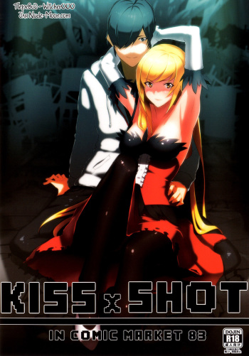 [G500 (Onsen Nakaya)] KISSxSHOT (Bakemonogatari) [Russian] [Digital] cover