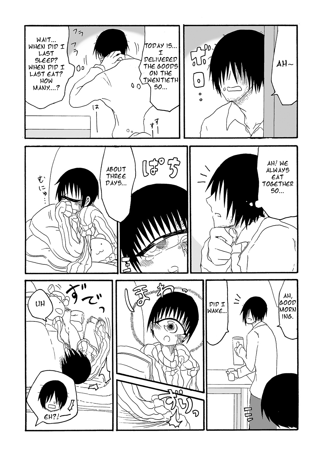 Tangan-chan Hirotte Kau Manga | Pick up and Raising a Cyclops-chan Manga page 7 full