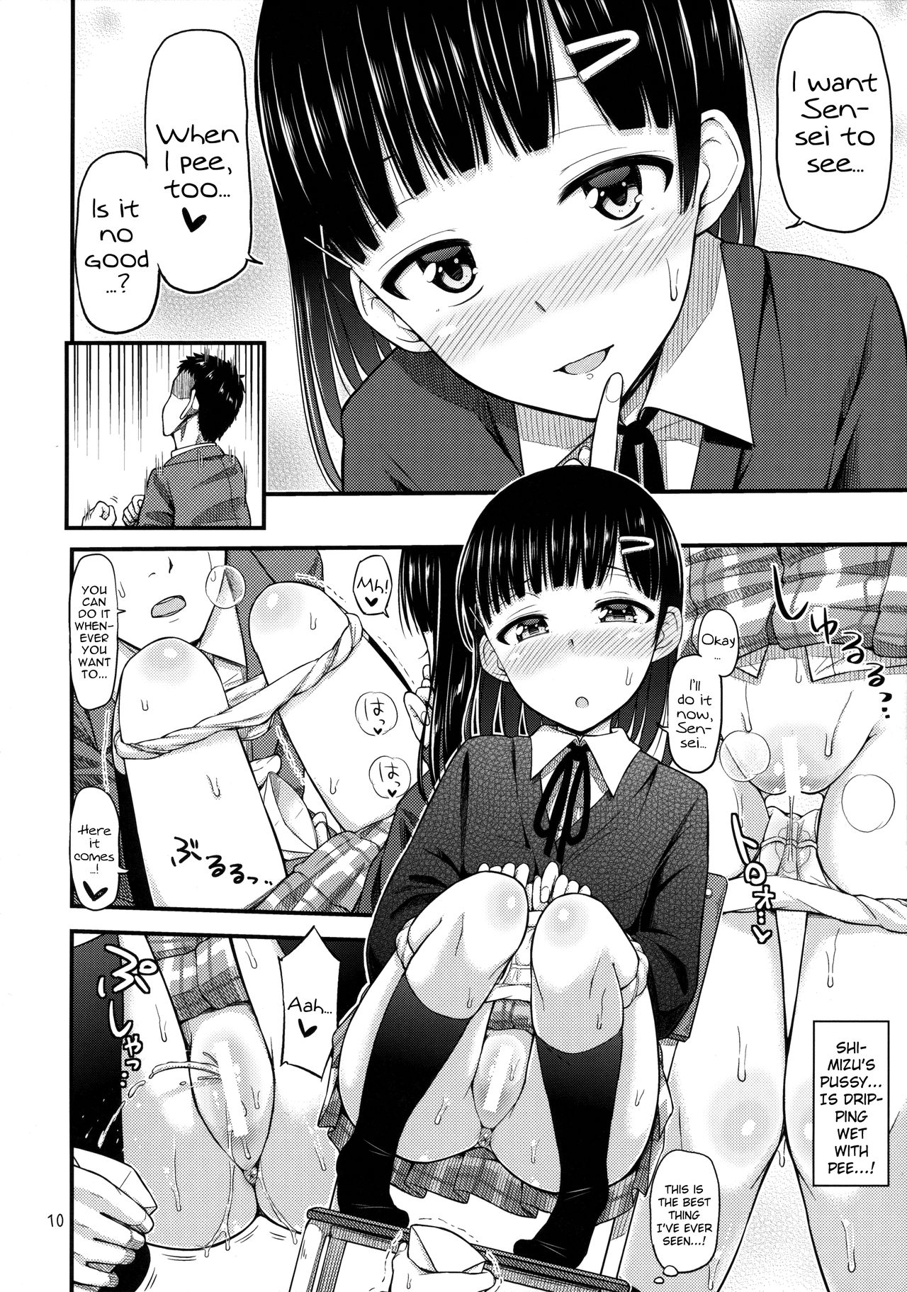 Sense-, Honyorer tte Nan desu ka? | Sensei, what is a "leaker"? page 11 full