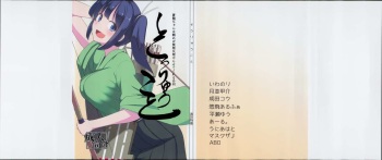 (COMIC1☆10) [Nori Tokumori (Various)] Souryuukoto (Kantai Collection -KanColle-) cover