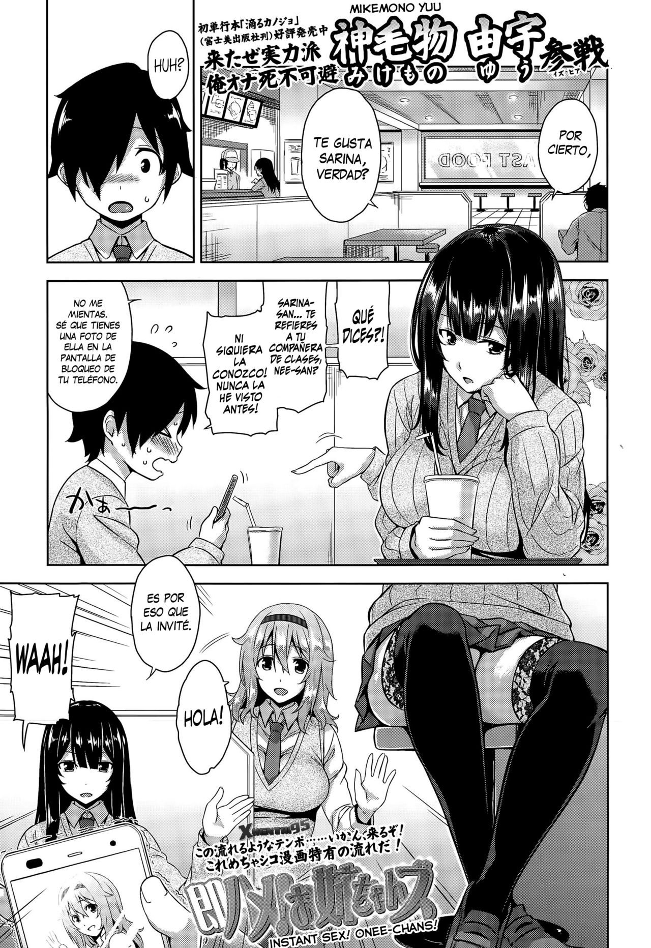 Sokuhame! Onee-chans | Sexo al Instante! Onee-Chans! page 1 full