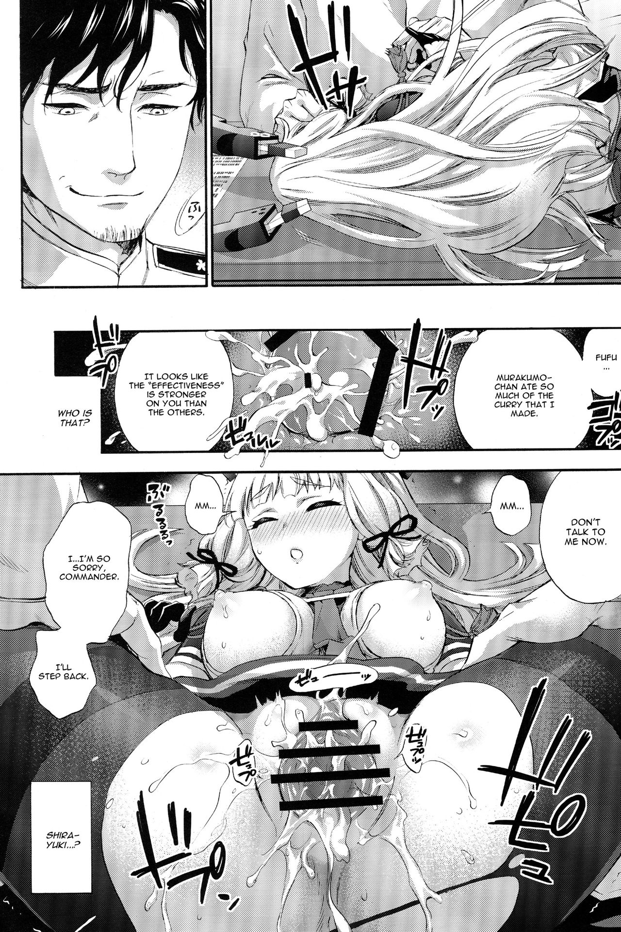 Nemuru Otome no Shitsukekata page 12 full