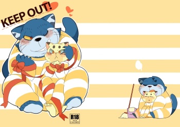 [Kokemomo (Hyaku)] KEEP OUT! (Doraemon: Nobita in the Wan-Nyan Spacetime Odyssey) [Digital] cover