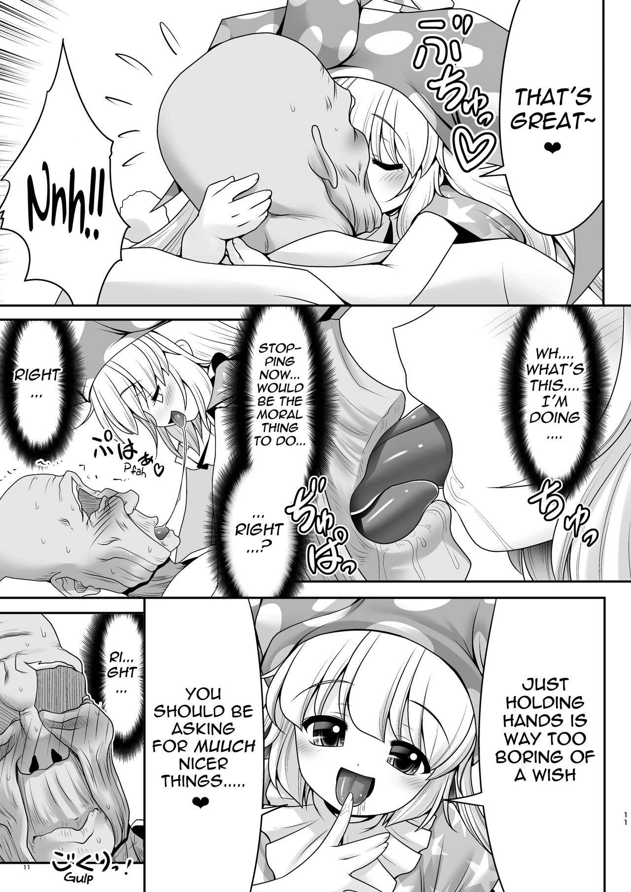 Atai no Onaka no Ue de Ikasete ageru page 10 full