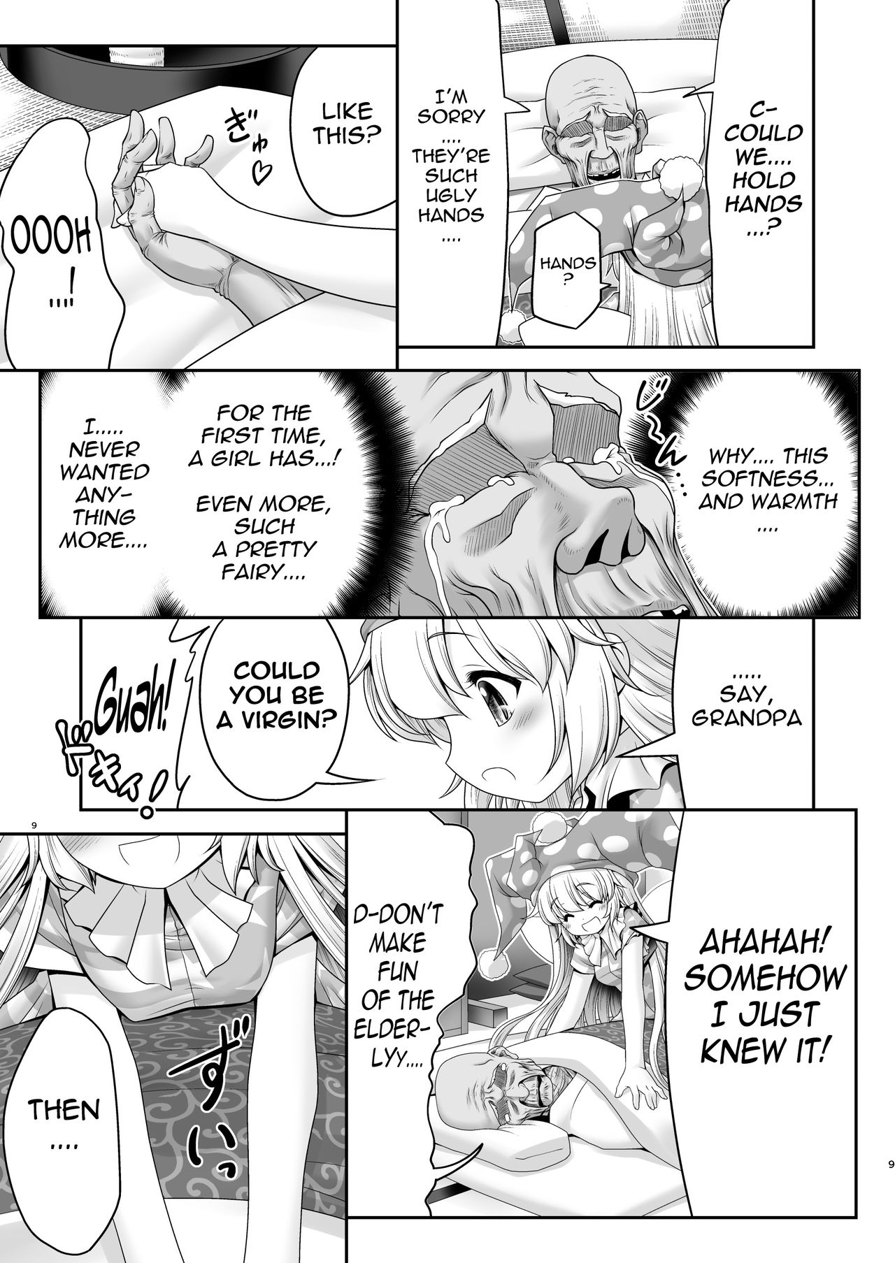 Atai no Onaka no Ue de Ikasete ageru page 8 full