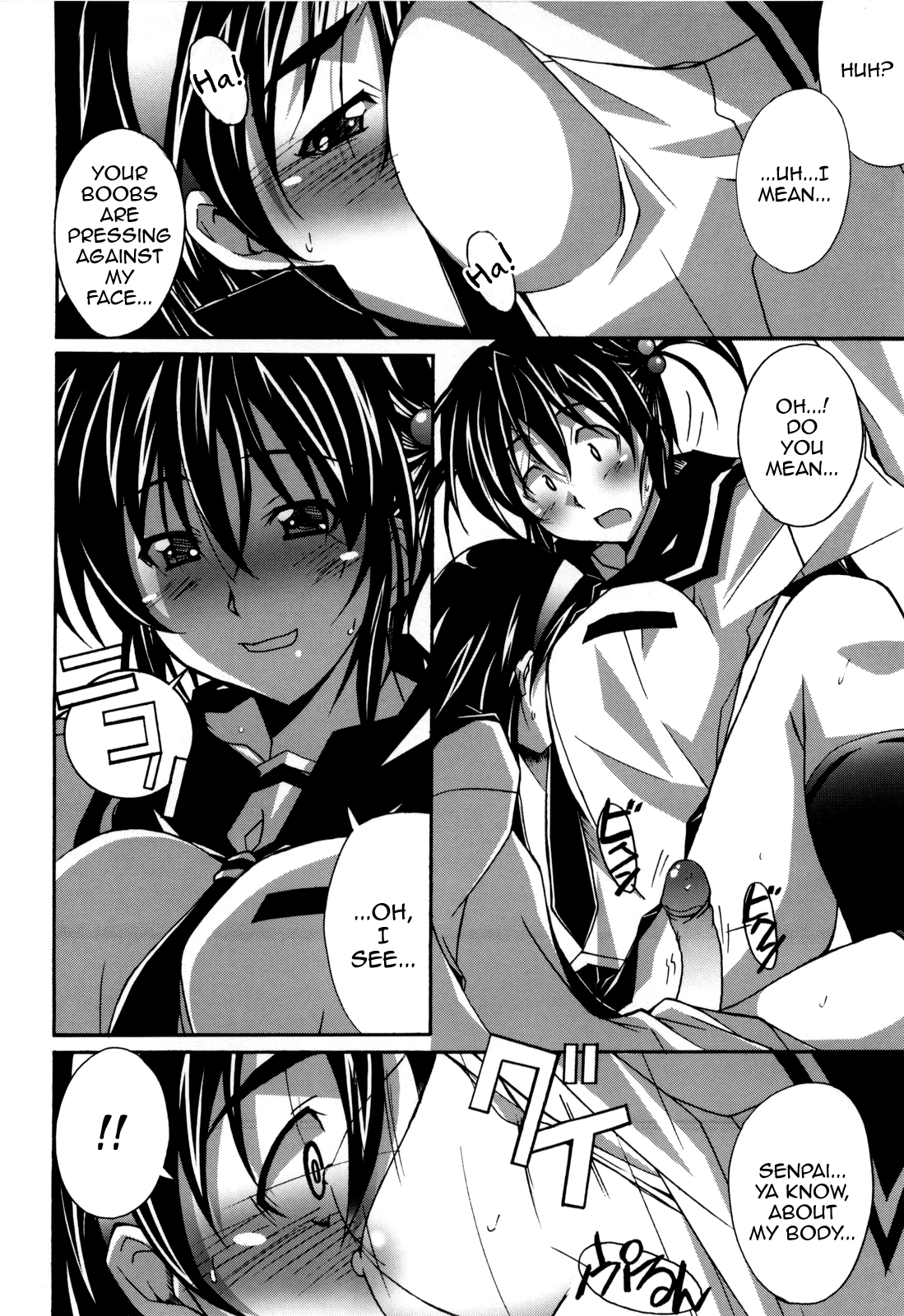 Not Lesbian + Not Lesbian Second page 12 full