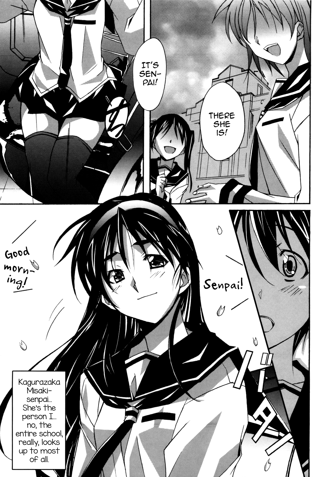 Not Lesbian + Not Lesbian Second page 5 full