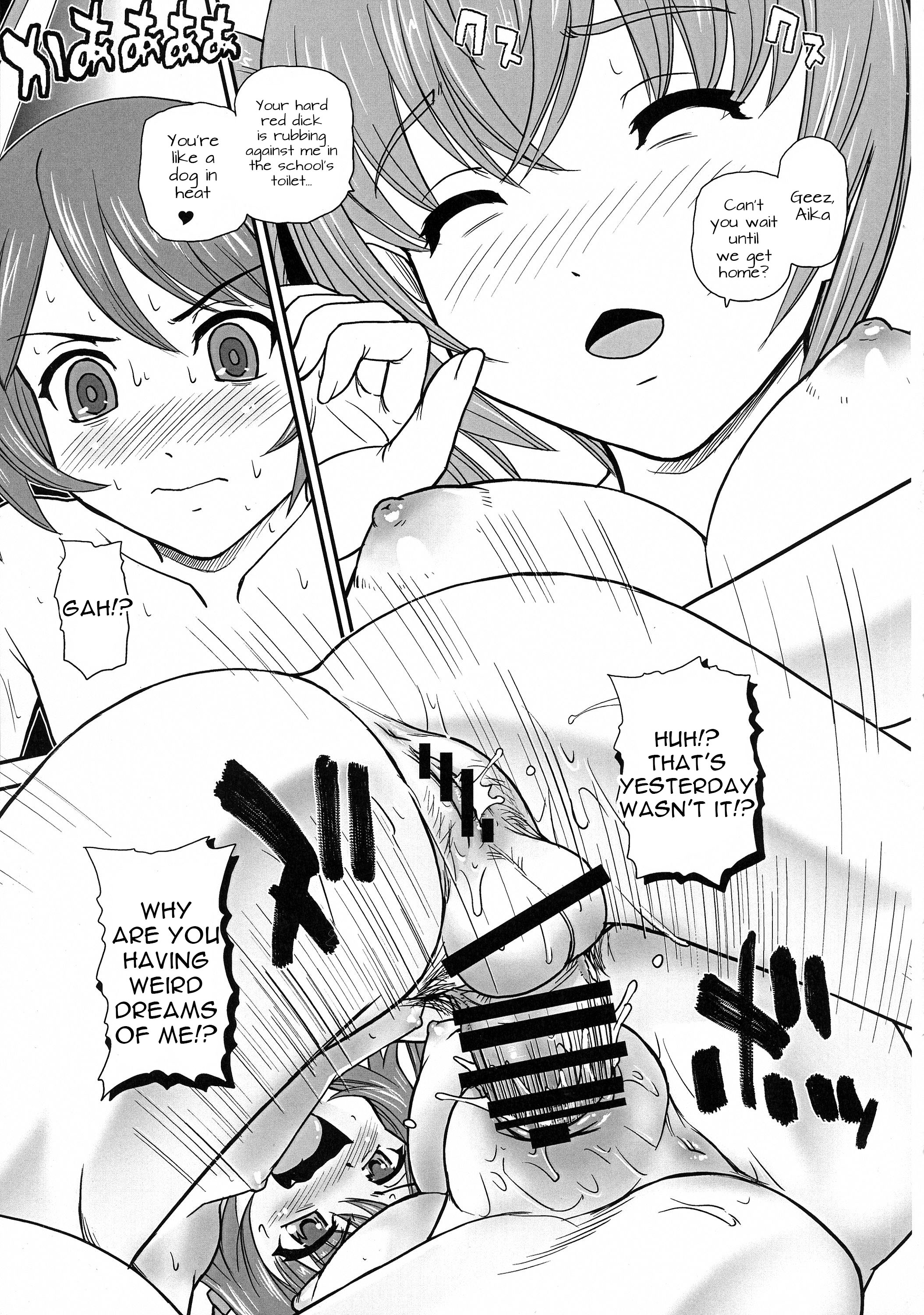 Tsuitails 2 Red-tan Morning Call page 9 full