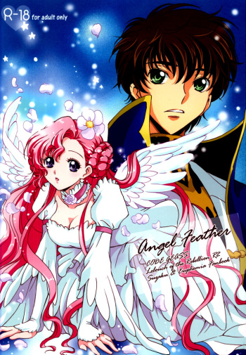 (C74) [Kurimomo (Tsukako)] Angel Feather (Code Geass) cover