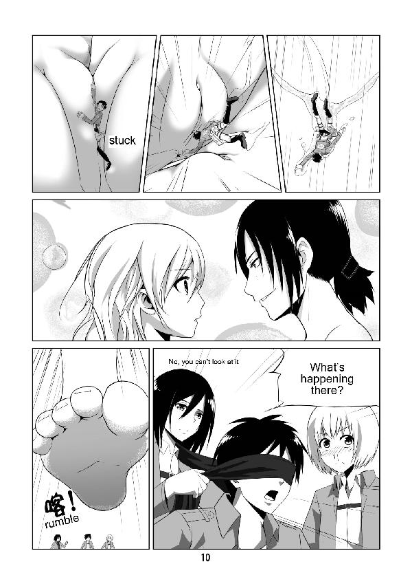 Shingeki no Yoku Onna - attack on sult page 11 full