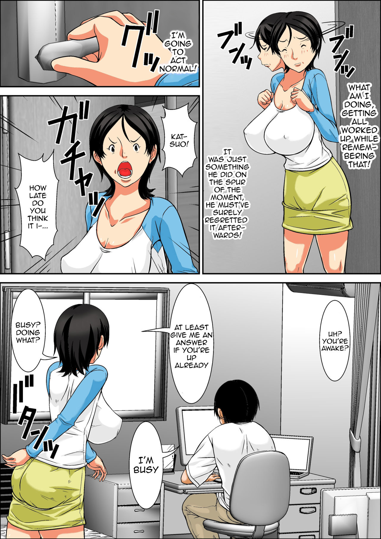 Kora! Anta Hahaoya o Kudoite Nani Shiyoutte Iu no! ~Hahaoya Hatsujou Hen~ Zenpen | Hey! It is said that I urge you mother and will do what! ... mother Hatsujou - 1st part page 4 full