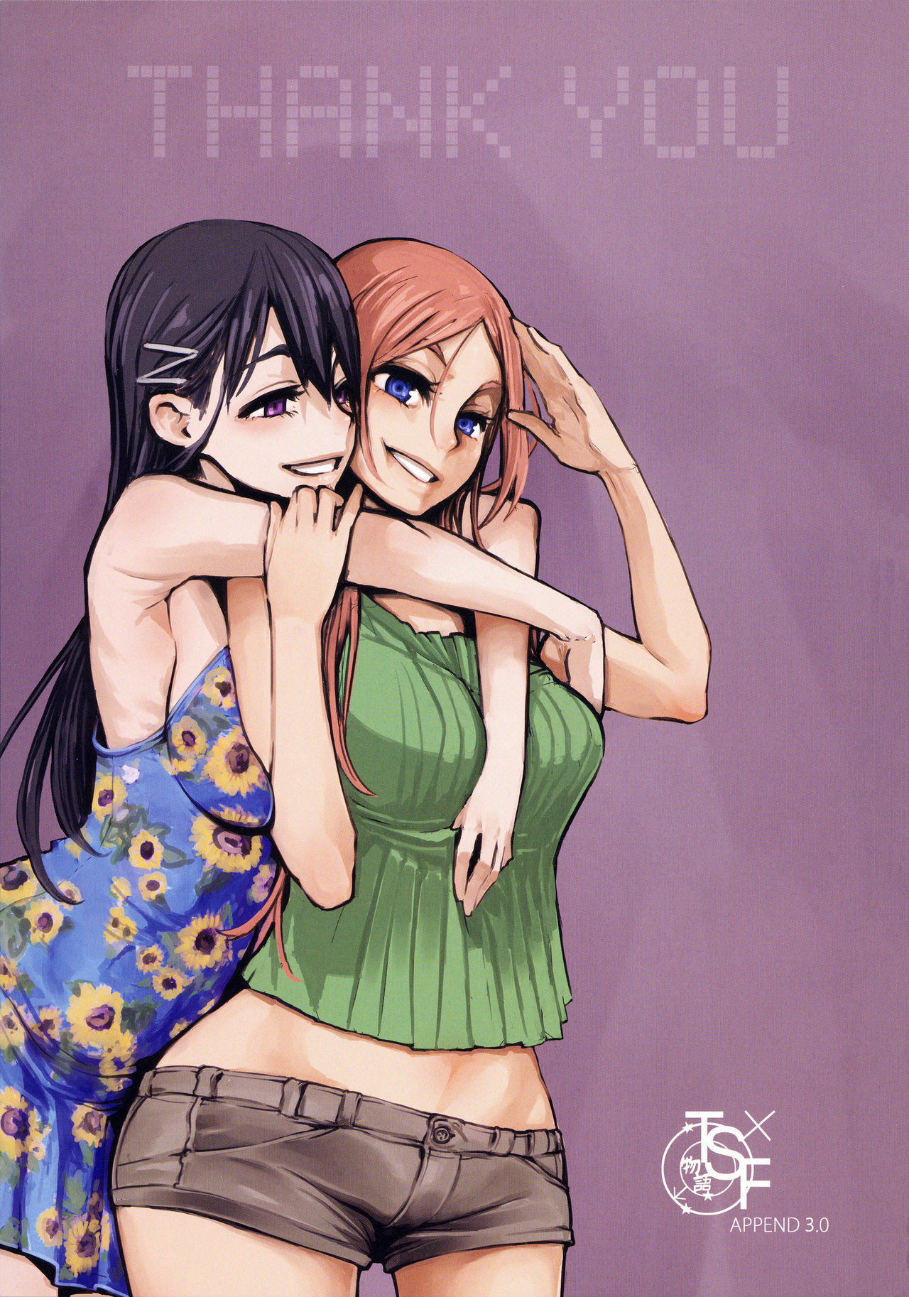 TSF Monogatari Append 3.0 page 4 full