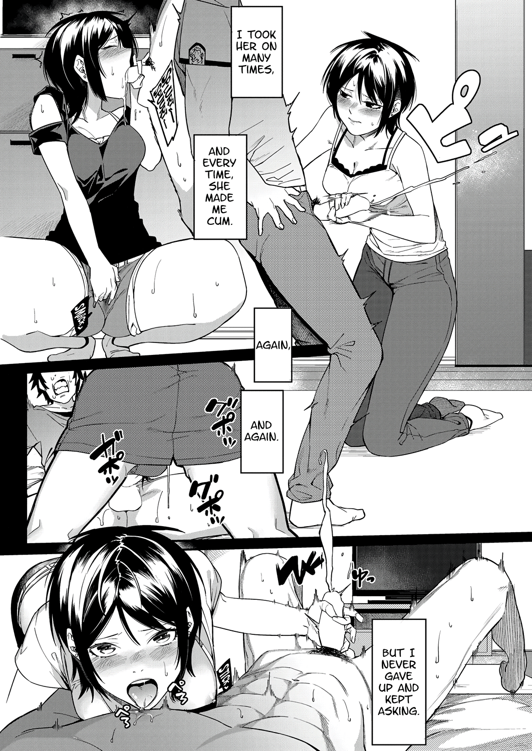 Last Chance! page 7 full