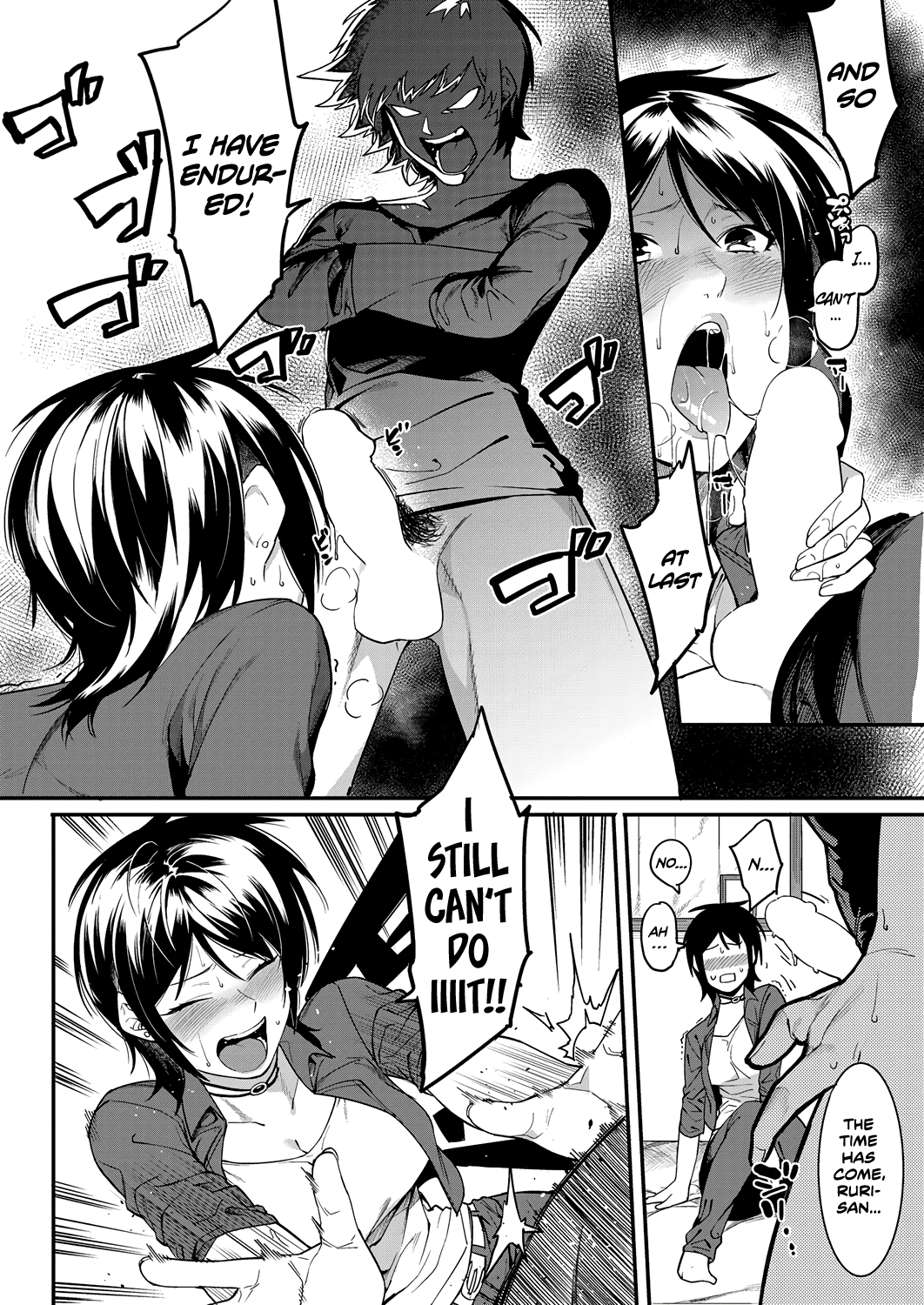Last Chance! page 8 full