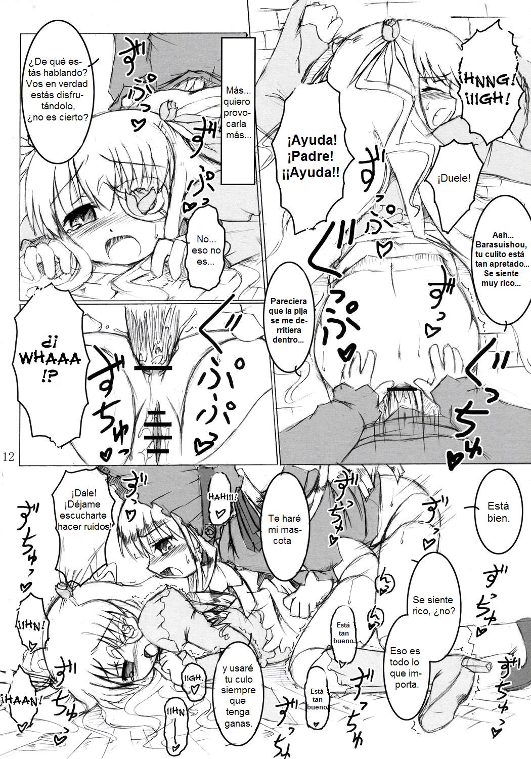 Ibara no Michi | Path of Thorns page 11 full