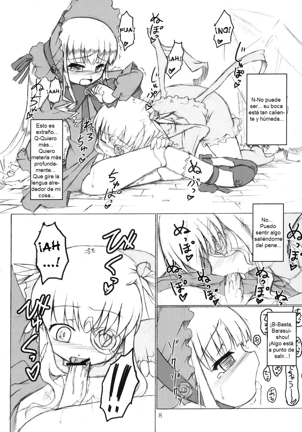 Ibara no Michi | Path of Thorns page 7 full