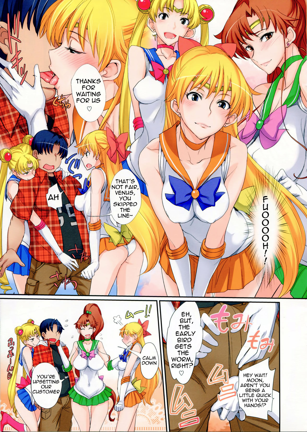 Getsu Ka Sui Moku Kin Do Nichi Full Color 2 Hotel Venus Shucchou Hen page 4 full