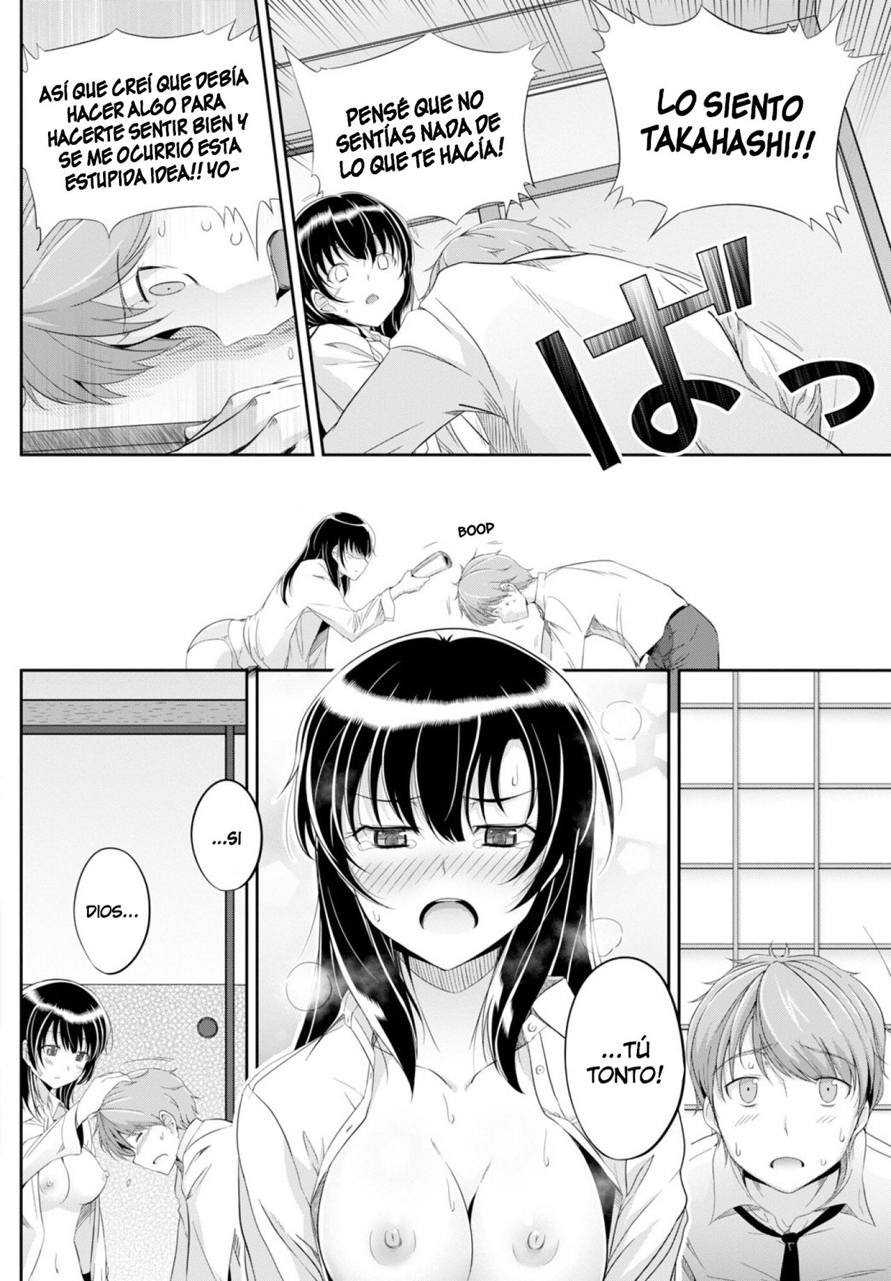 Amairo Voice | Love Sweet Voice page 12 full