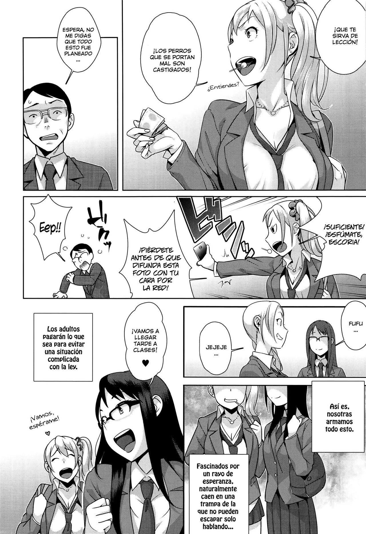 Hatsujou! Namaiki JK page 11 full