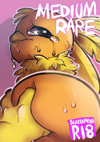 [Blattarieva] Medium Rare (Pokemon) cover