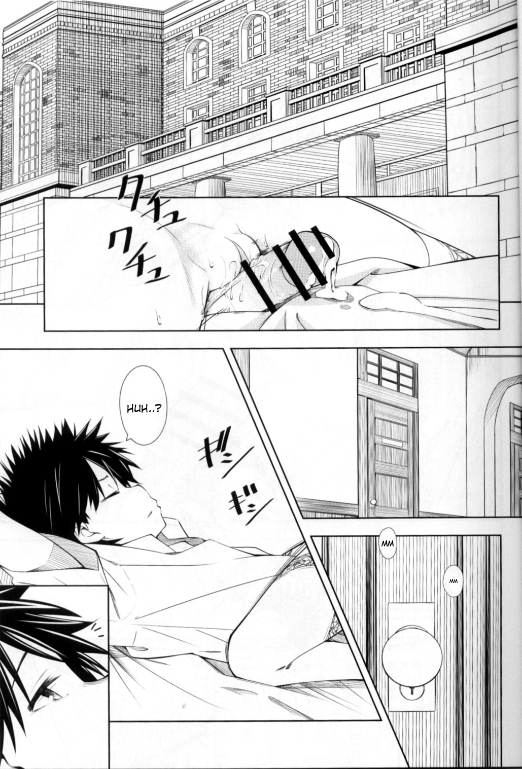 Shokuhou-san no 5x0 page 4 full