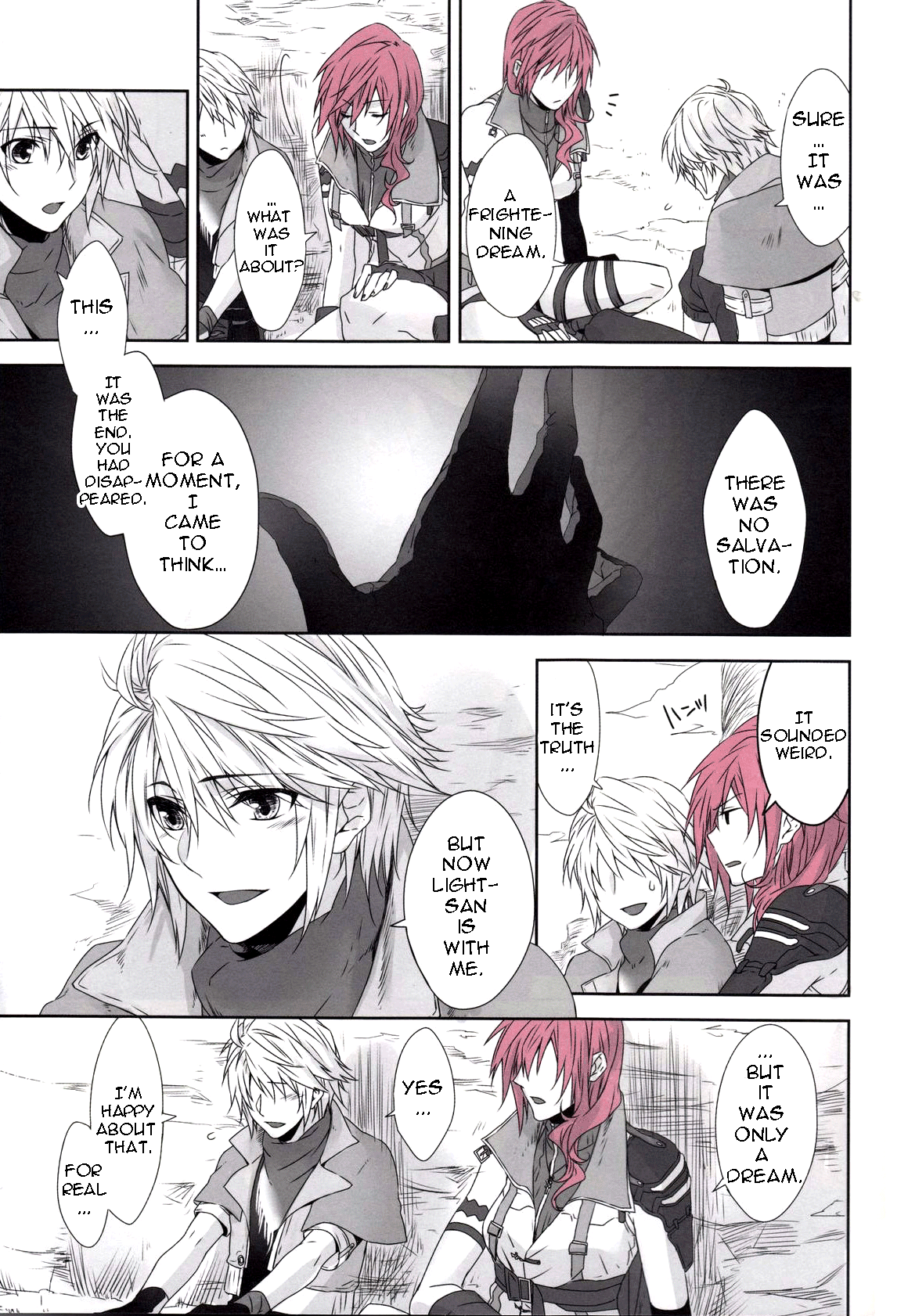 CXIA page 12 full