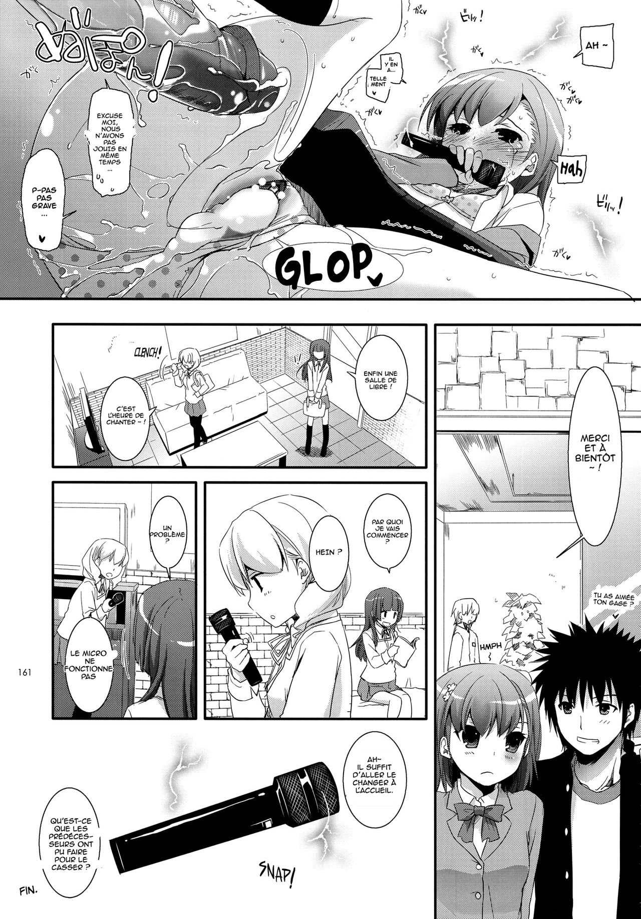 DL - Toaru Soushuuhen | A Certain Omnibus page 12 full