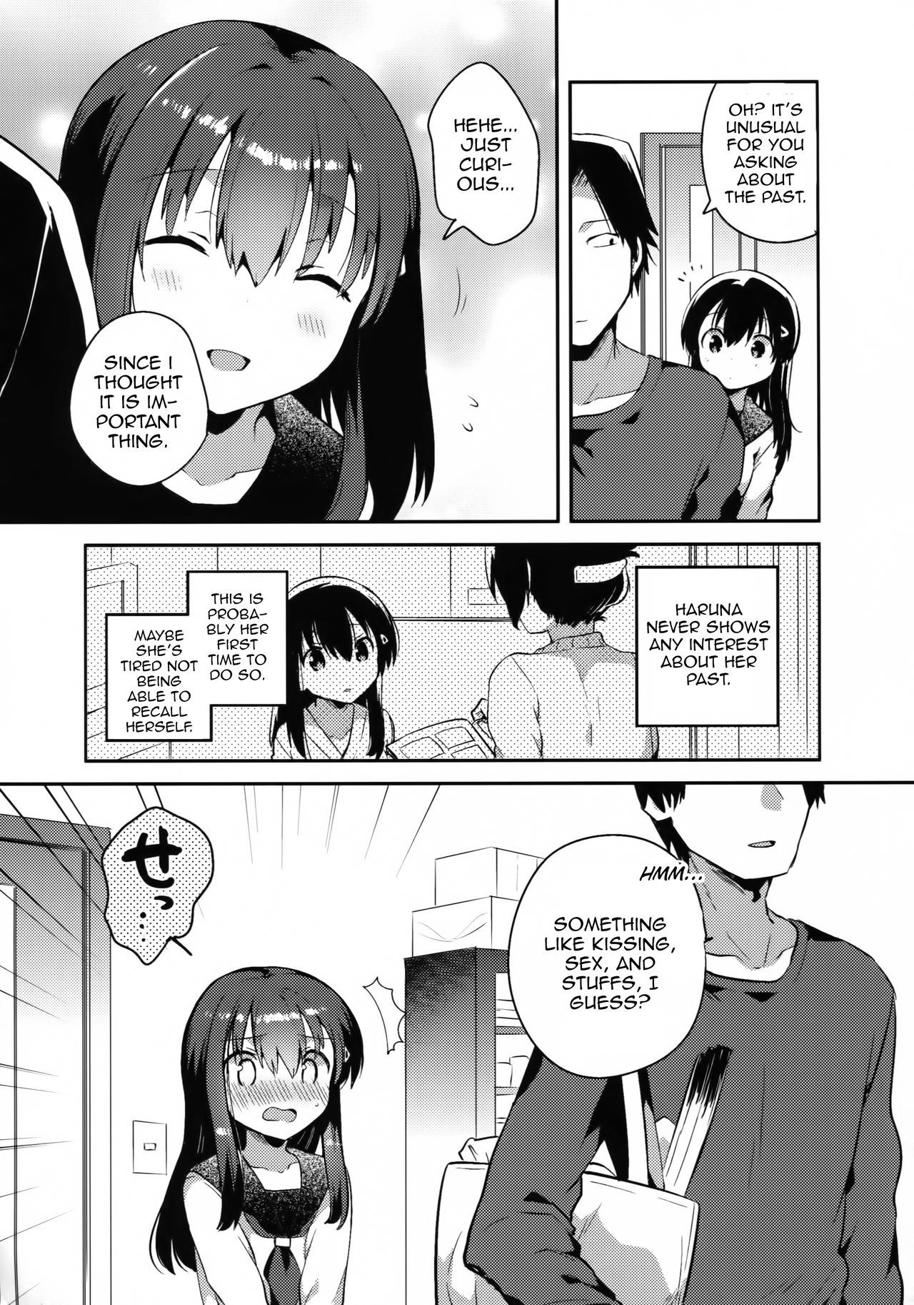 Imouto wa Amnesia page 10 full