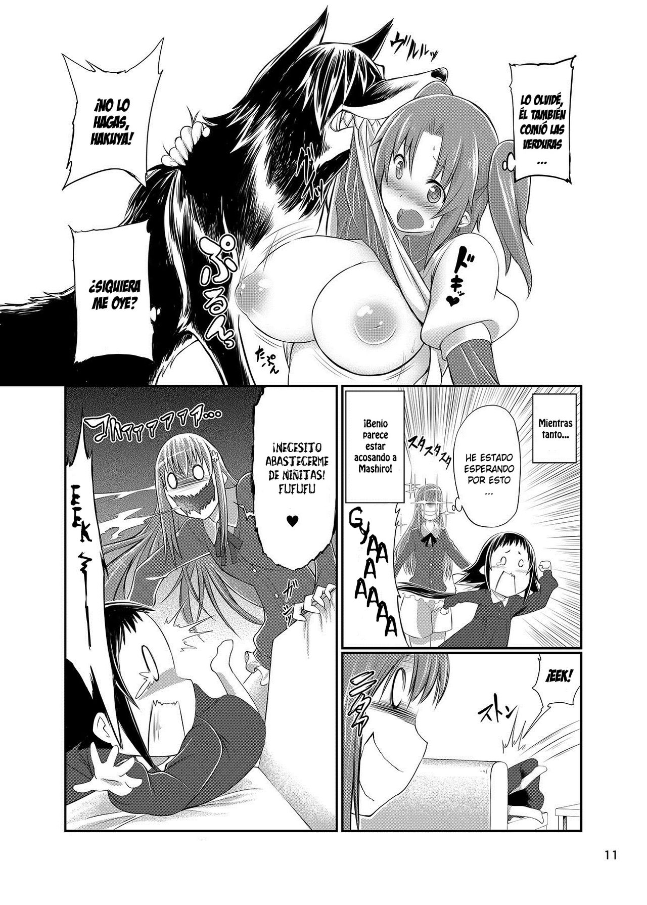 Mikakunin de Juukankei page 11 full