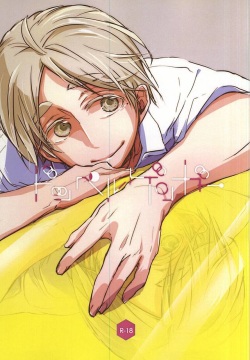 ドッペルゲンガー