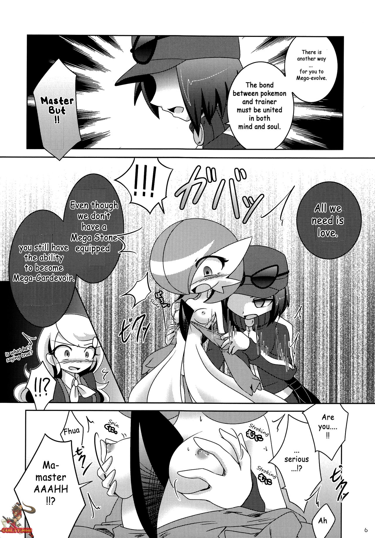 Aisae Areba Megastone ga Nakute mo Megashinka Dekiru yo ne! page 5 full