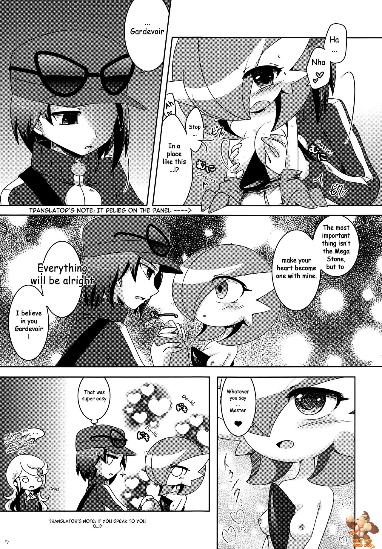 Aisae Areba Megastone ga Nakute mo Megashinka Dekiru yo ne! page 6 full