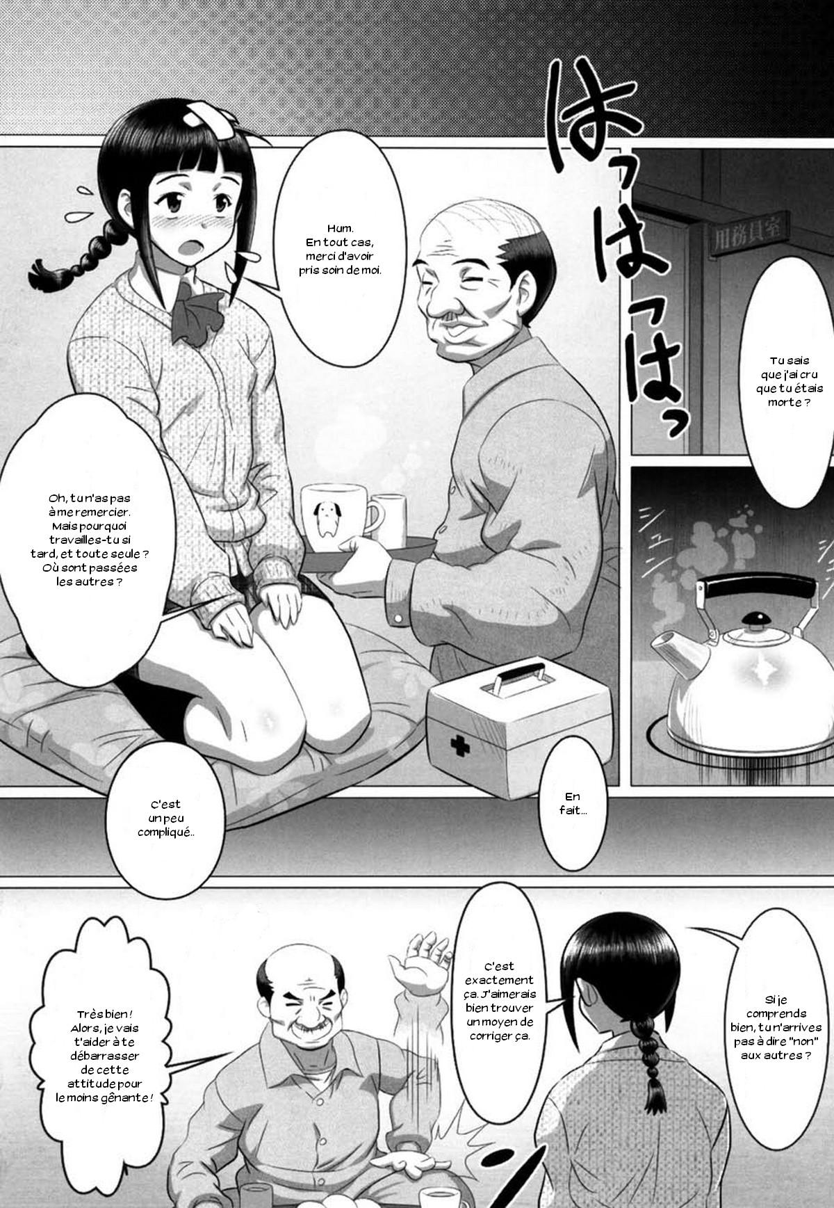 YESMANko Revenge page 4 full