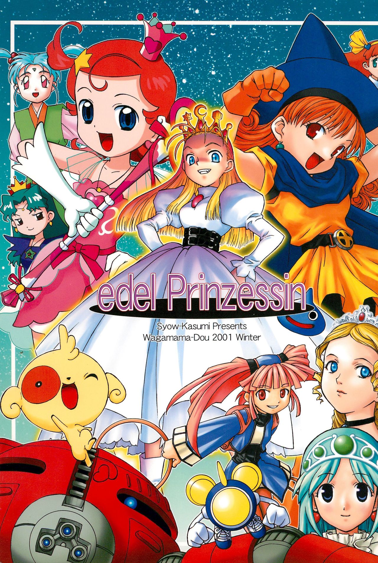edel Prinzessin page 1 full