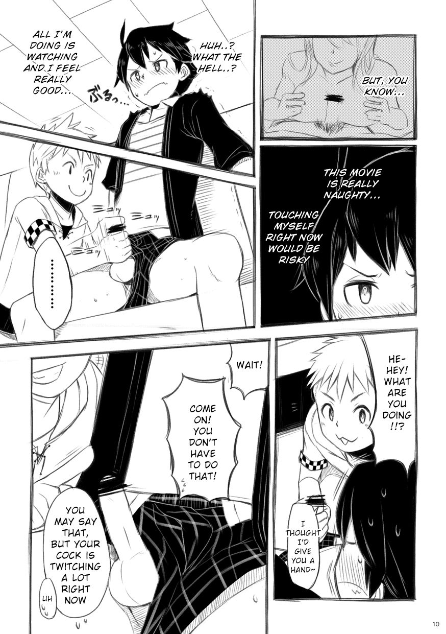 Iki Shouten page 11 full